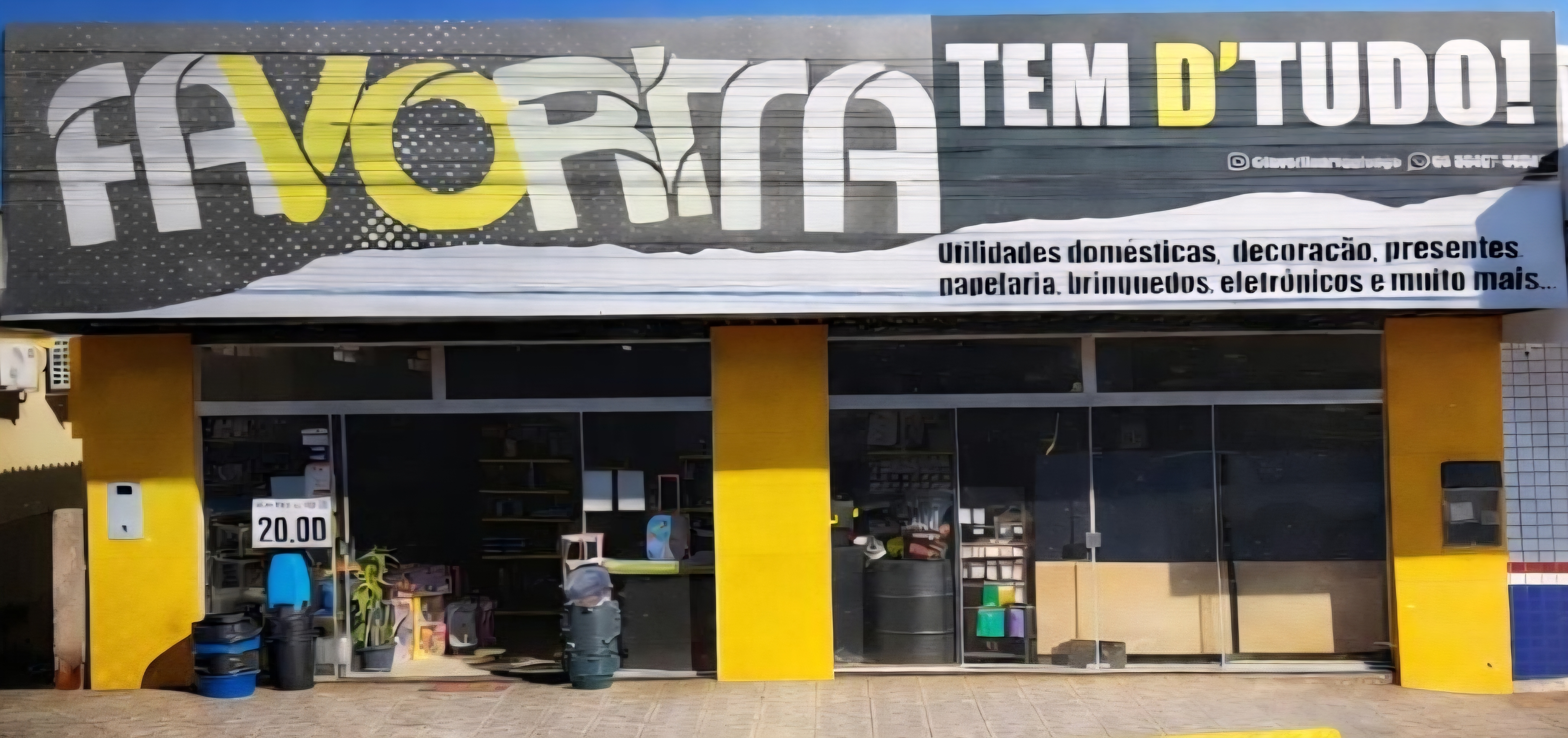 Foto de FAVORITA - Galeria